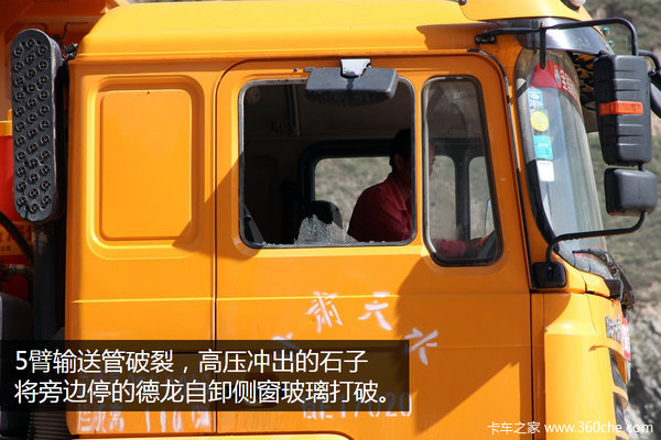 要和時(shí)間比速度