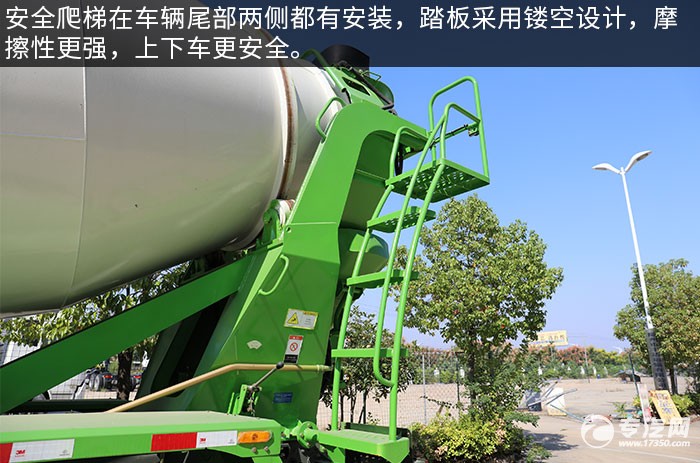 重汽豪瀚前四后八攪拌車評測之安全梯