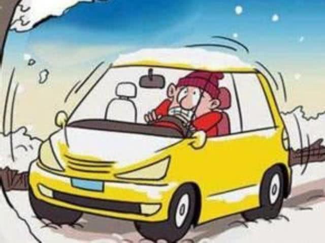 保持更高的行車安全意識