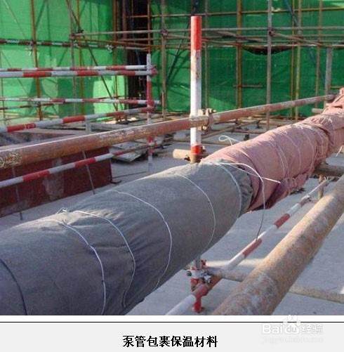 泵管包裹保溫材料