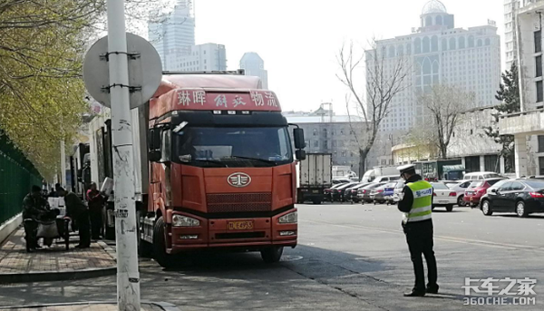 臨近年關司機朋友要避免疲勞駕駛，注意休息