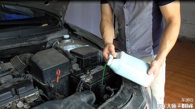 車上防凍液要多久換一次？維修師傅：這時(shí)間是極限，超過等著大修
