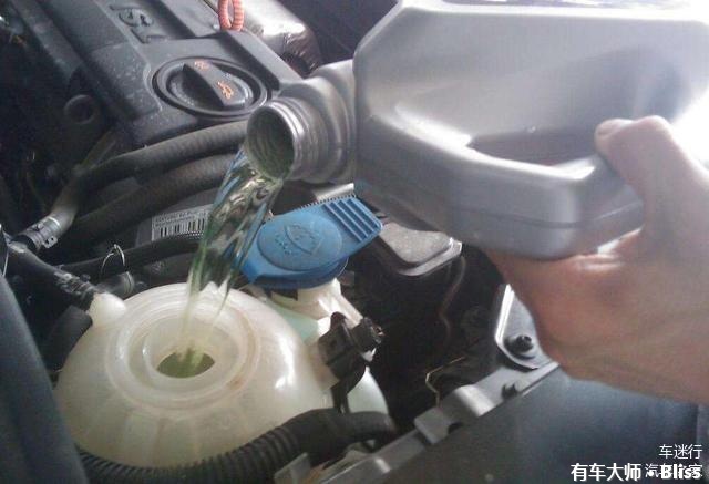 車上防凍液要多久換一次？維修師傅：這時(shí)間是極限，超過等著大修